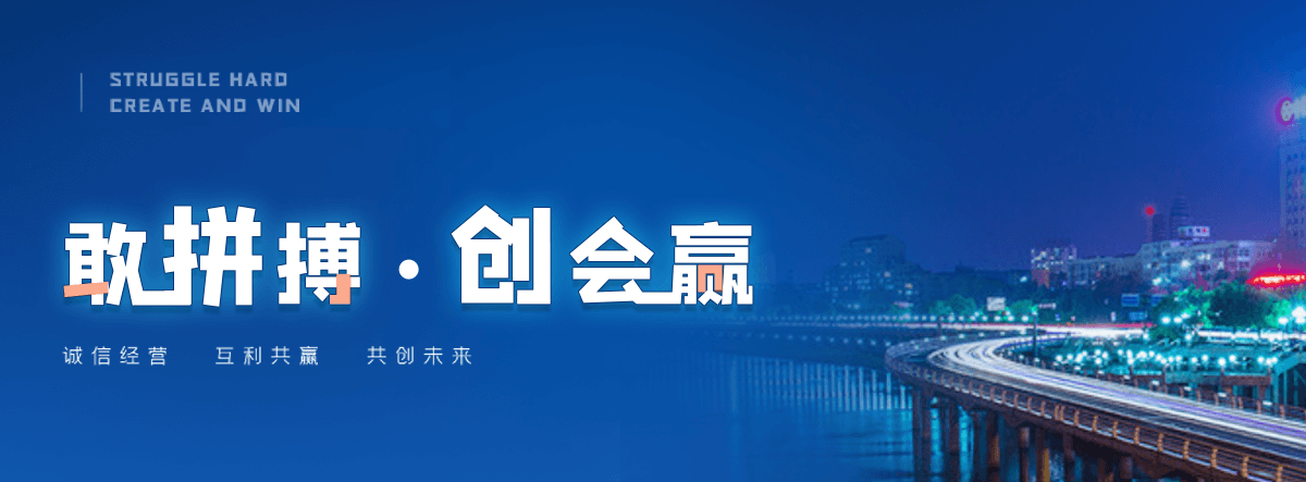 黔江不锈钢线性排水沟